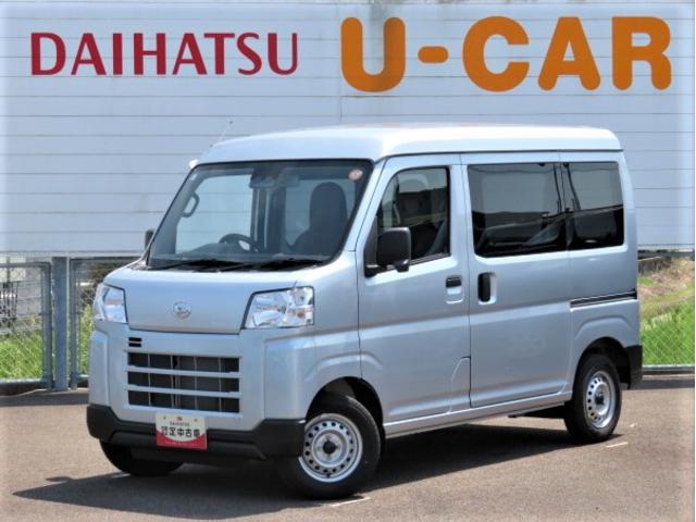ハイゼットカーゴＤＸ（宮崎県）の中古車