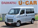 （宮崎県）の中古車