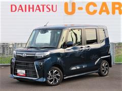 (宮崎県)