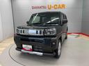（宮城県）の中古車