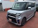 （岩手県）の中古車