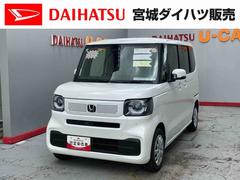 Ｎ−ＢＯＸベースグレード