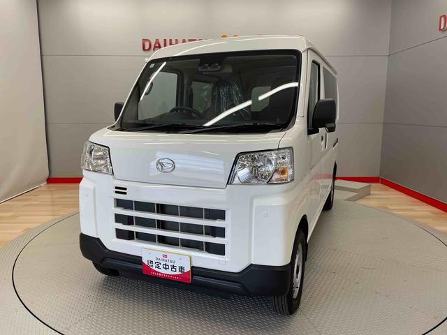 ハイゼットカーゴＤＸ（宮城県）の中古車
