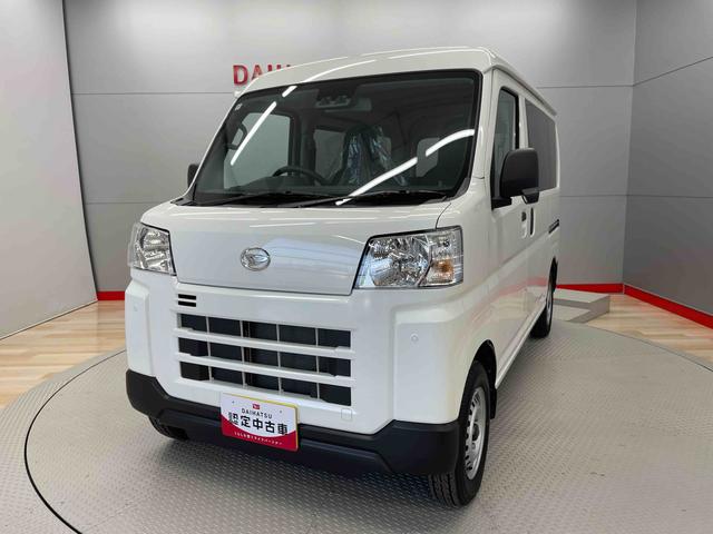 ハイゼットカーゴＤＸ（宮城県）の中古車