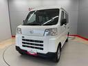 （宮城県）の中古車