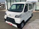 ４ＷＤ　５ＭＴ　オーディオレス（岩手県）の中古車