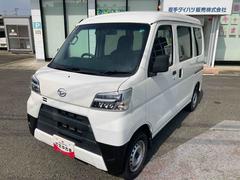  (岩手県)