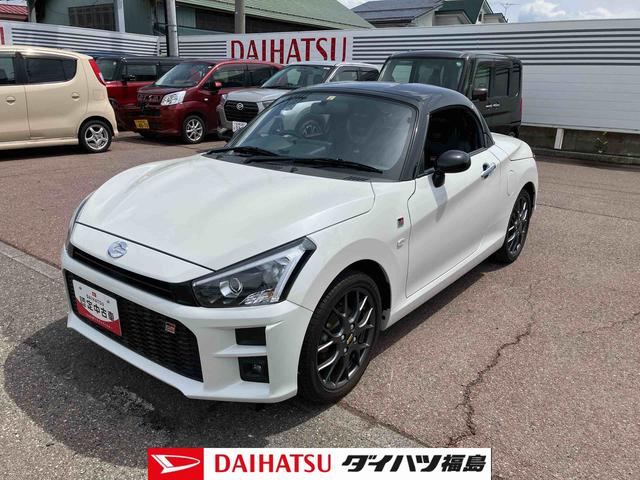 コペンＧＲ　スポーツ（福島県）の中古車