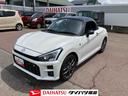 （福島県）の中古車