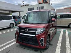  (福島県)