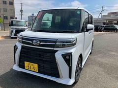 (山口県)