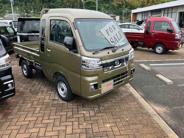 ハイゼットトラックジャンボエクストラ（山口県）の中古車