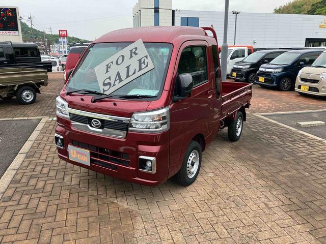 ハイゼットトラックジャンボエクストラ（山口県）の中古車