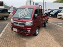 （山口県）の中古車