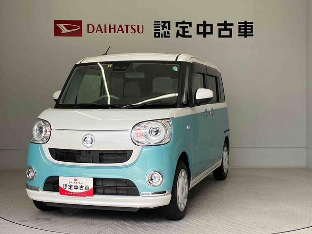 ムーヴキャンバスＧメイクアップＶＳ　ＳＡIII（熊本県）の中古車