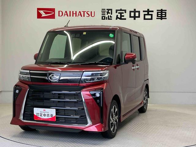 タントカスタムＸスマートアシスト搭載（熊本県）の中古車