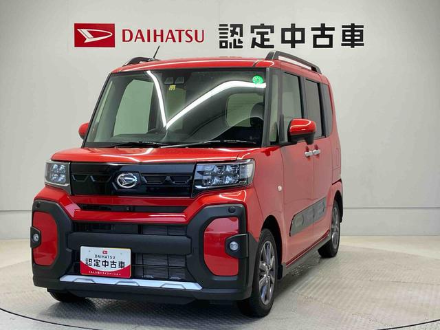 タントファンクロススマートアシスト搭載　後席両側電動スライドドア　パノラマモニター対応　オートエアコン　オートライト　キーフリー　アイドリングストップ　ＡＢＳ（熊本県）の中古車