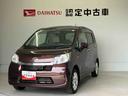 スマートアシスト搭載　オートエアコン　オートライト　キーフリー　アイドリングストップ　ＡＢＳ（熊本県）の中古車