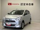 スマートアシスト搭載　キーレスエントリー　アイドリングストップ　ＡＢＳ（熊本県）の中古車