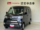 スマートアシスト搭載（熊本県）の中古車