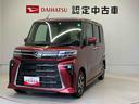 スマートアシスト搭載（熊本県）の中古車