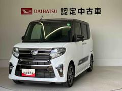  (熊本県)