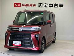  (熊本県)
