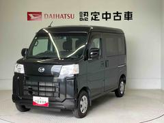  (熊本県)