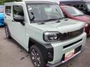 （鹿児島県）の中古車