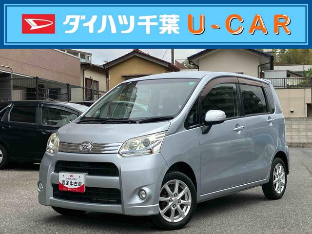 ムーヴカスタム　Ｘナビ／ＤＩＳＣ　ＥＴＣ　ＨＩＤヘッドランプ　フォグランプ　ドアミラーターンランプ　スマートキー／プッシュボタンスタート　アルミホイール（千葉県）の中古車