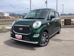  (長野県)