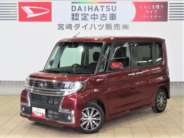 タントカスタムＸ　トップエディションリミテッドＳＡIII（宮崎県）の中古車