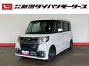 （車内　消臭・抗菌　処理済）　衝突被害軽減システム　４ＷＤ　両側パワースライドドア　ナビ　バックカメラ　アルミホイール　キーフリーシステム（新潟県）の中古車