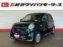 （車内　消臭・抗菌　処理済）　衝突被害軽減システム　ナビ　キーフリーシステム（新潟県）の中古車