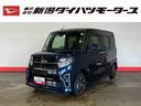（車内　消臭・抗菌　処理済）　衝突被害軽減システム　両側パワースライドドア　ナビ　バックカメラ　アルミホイール　キーフリーシステム（新潟県）の中古車