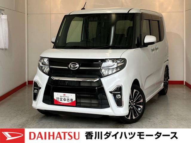 タントカスタムＲＳワンオーナー　ターボ　純正ナビ　純正ＥＴＣ　純正ドライブレコーダー　バックモニター　アダプティブクルーズコントロール　両側パワースライドドア　運転席・助手席シートヒーター　電動パーキングブレーキ（香川県）の中古車