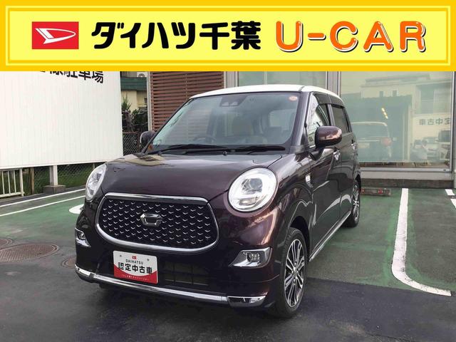 キャストスタイルＧ　ＶＳ　ＳＡIIIフルセグナビ・全方位カメラ・前方ドラレコ・シートヒーター付き（千葉県）の中古車