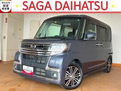  (福岡県)