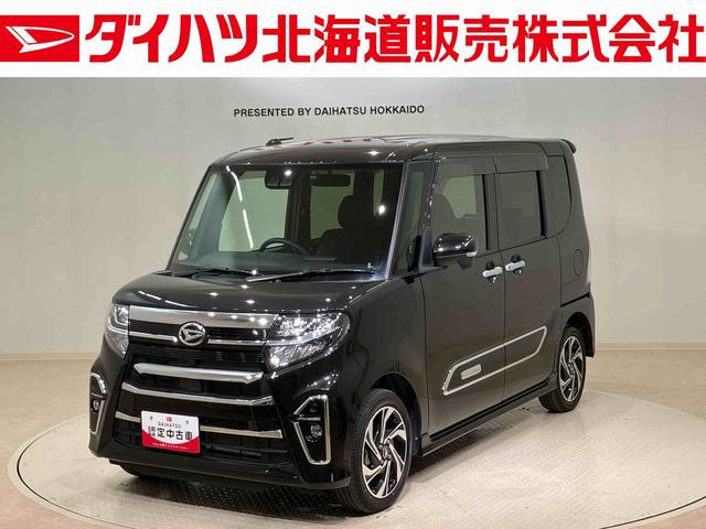 タントカスタムＲＳスタイルセレクション（北海道）の中古車
