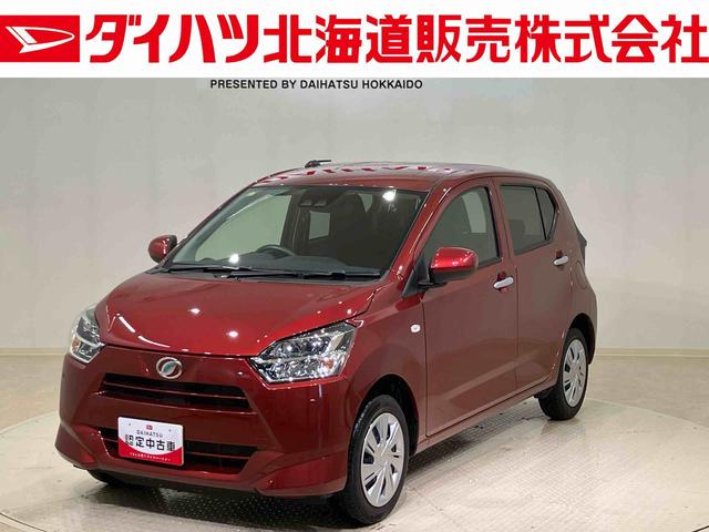 ミライースＸ　リミテッドＳＡIII（北海道）の中古車