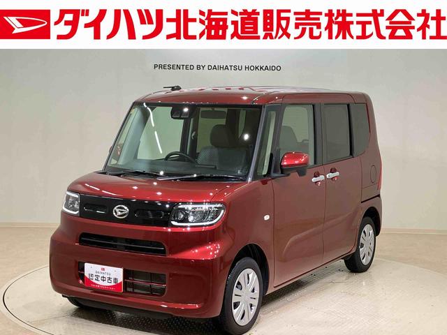 タントＸ４ＷＤ　オートマチックハイビーム　衝突防止システム　レーンアシスト　スマートキー　記録簿　ワンオーナー　エアバッグ　エアコン　パワーステアリング　パワーウィンドウ　ＡＢＳ（北海道）の中古車