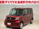 ４ＷＤ　オートマチックハイビーム　衝突防止システム　レーンアシスト　スマートキー　記録簿　ワンオーナー　エアバッグ　エアコン　パワーステアリング　パワーウィンドウ　ＡＢＳ（北海道）の中古車