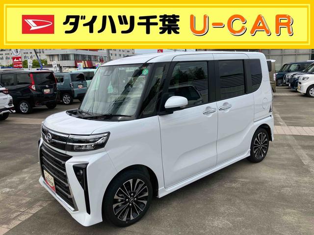 タントカスタムＲＳ（千葉県）の中古車