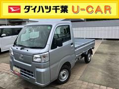 (千葉県)