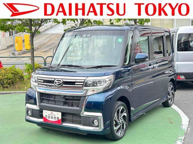 タントカスタムＲＳ　トップエディションＶＳ　ＳＡIII　８型ナビ保証１年間：距離無制限付・純正８インチナビ・前方ドライブレコーダー・ＥＴＣ車載器・両側電動スライドドア・フロアマット・サイドバイザー・ＬＥＤヘッドライト・フォグランプ・パノラマカメラ・キーフリー（東京都）の中古車