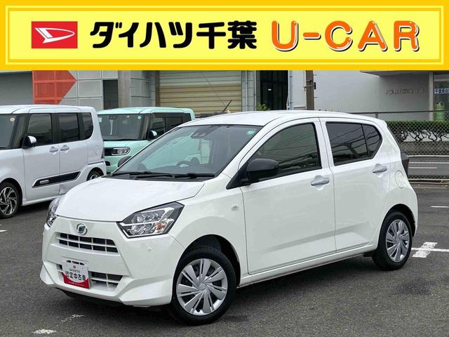 ミライースＸ　ＳＡIIIＬＥＤヘッドライト　電動格納ドアミラー　プライバシーガラス　リヤシートヘッドレスト　オートライト　キーレスエントリー　セキュリティアラーム　横滑り防止装置　コーナーセンサー　衝突被害軽減ブレーキ（千葉県）の中古車