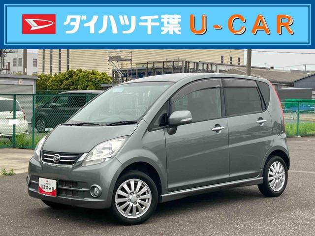 ムーヴＸ　ＶＳ　IIIＡＳ−ＩＳ車　ＣＤラジオチューナー　ＡＵＸ接続　キーフリーシステム　セキュリティアラーム　助手席シートアンダートレイ　シートベルトアンカーアジャスター　チルトステアリング　運転席シートリフター（千葉県）の中古車