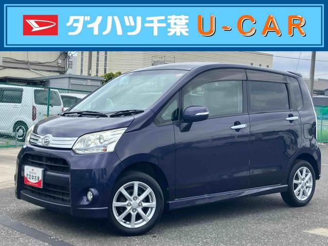 ムーヴカスタム　ＸリミテッドＡＳ−ＩＳ車　バックカメラ連動ワンセグナビ　ＡＵＸ接続　ＥＴＣ　プッシュエンジンスタート　キーフリーシステム　セキュリティアラーム　助手席シートアンダートレイ　シートベルトアンカーアジャスター（千葉県）の中古車