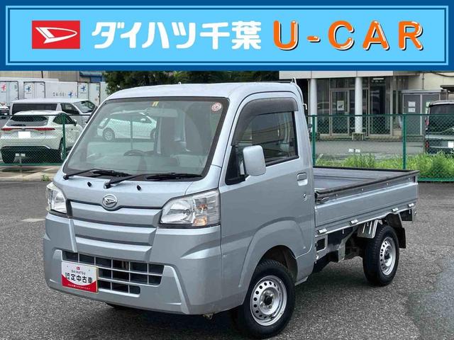 ハイゼットトラックスタンダード　農用スペシャルＡｓ−Ｉｓ車　最大積載量３５０Ｋｇ　４ＷＤ　副変速機５速マニュアル　４枚リーフスプリング　荷台作業灯　後アオリあゆみ板掛け付（千葉県）の中古車