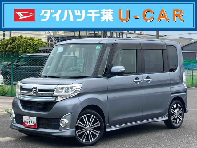 タントカスタムＲＳ　ＳＡＡＳ−ＩＳ車　バックカメラ連動フルセグナビ　ＵＳＢ接続　ブルートゥース対応　ＴＶナビキット　ＥＴＣ　両側電動スライドドア　オートライト　ＬＥＤヘッドライト　プッシュエンジンスタート　キーフリーシステム（千葉県）の中古車
